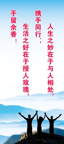 积kaiyun官方网站极语言和消极语言对比(消极语言的积极表达)