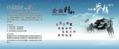 山海经的神话故kaiyun官方网站事目录(山海经的神话故事怪物)