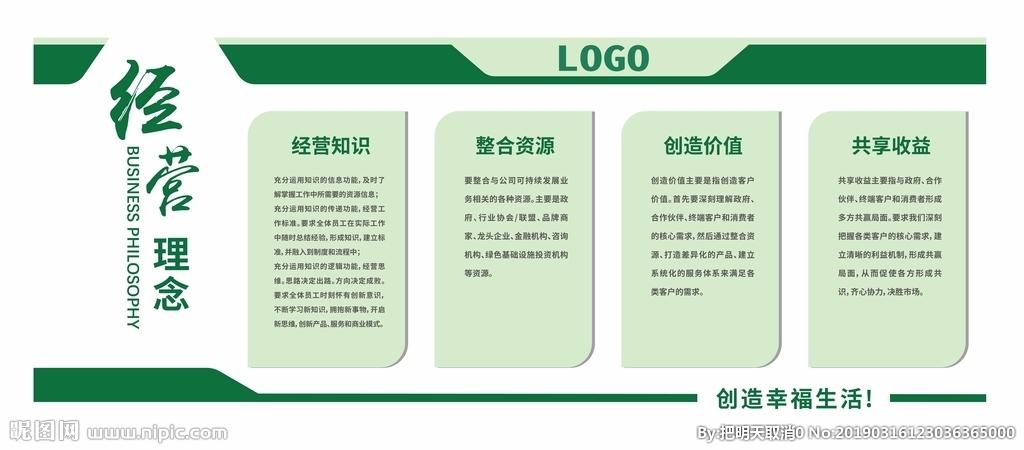 kaiyun官方网站:工装工业风吊顶装修效果图(工装工业风格装修效果图)